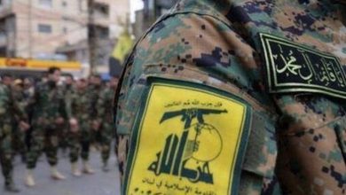 صورة “مكافآت من أجل العدالة” ترصد الملايين للإيقاع بـعناصر “حزب الله”