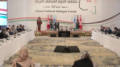 صورة انطلاق جولة جديدة من ملتقى الحوار السياسي الليبي
