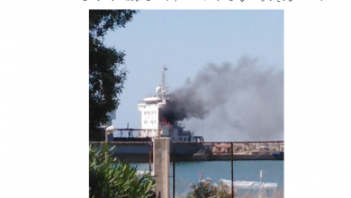 صورة ملفات سوريا يعتذر من نشر خبر احتراق سفينة فرح ستار