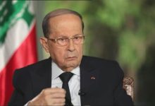 صورة الرئيس اللبناني يدعو المنظمات الدولية للعمل على إعادة اللاجئين السوريين إلى بلادهم