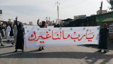 صورة رفضاً للوجود الإيراني.. مظاهرات في دير الزور