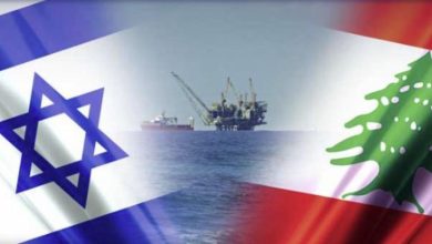 صورة اختتام مراسم التوقيع الرسمي على اتفاقية ترسيم الحدود البحرية بين إسرائيل ولبنان